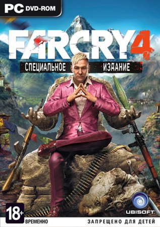 Far Cry 4 (2014) скачать торрент