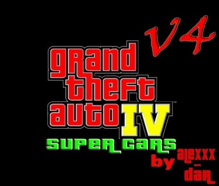 Grand Theft Auto 4 - Super Cars v4 (2013) скачать торрент