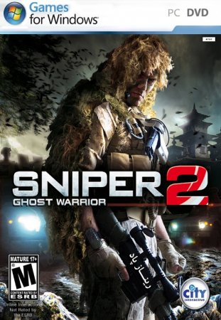 Sniper Ghost Warrior 2 (2013) скачать торрент
