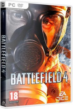 Battlefield 4: Deluxe Edition - 2015